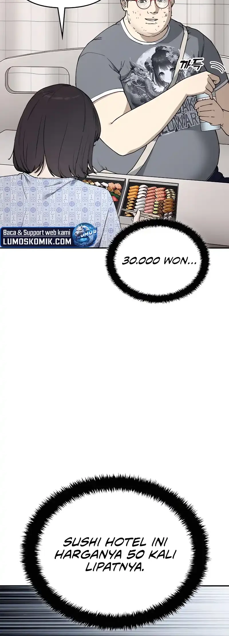 1 Million Won Per Second Chapter 3 page 8