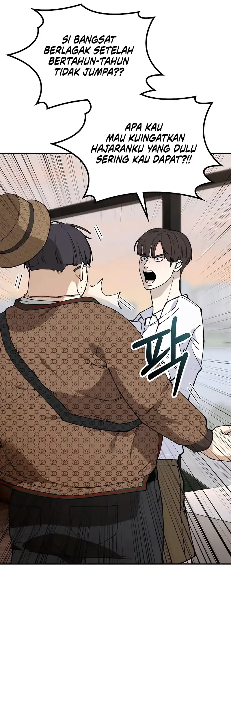 1 Million Won Per Second Chapter 3 page 110
