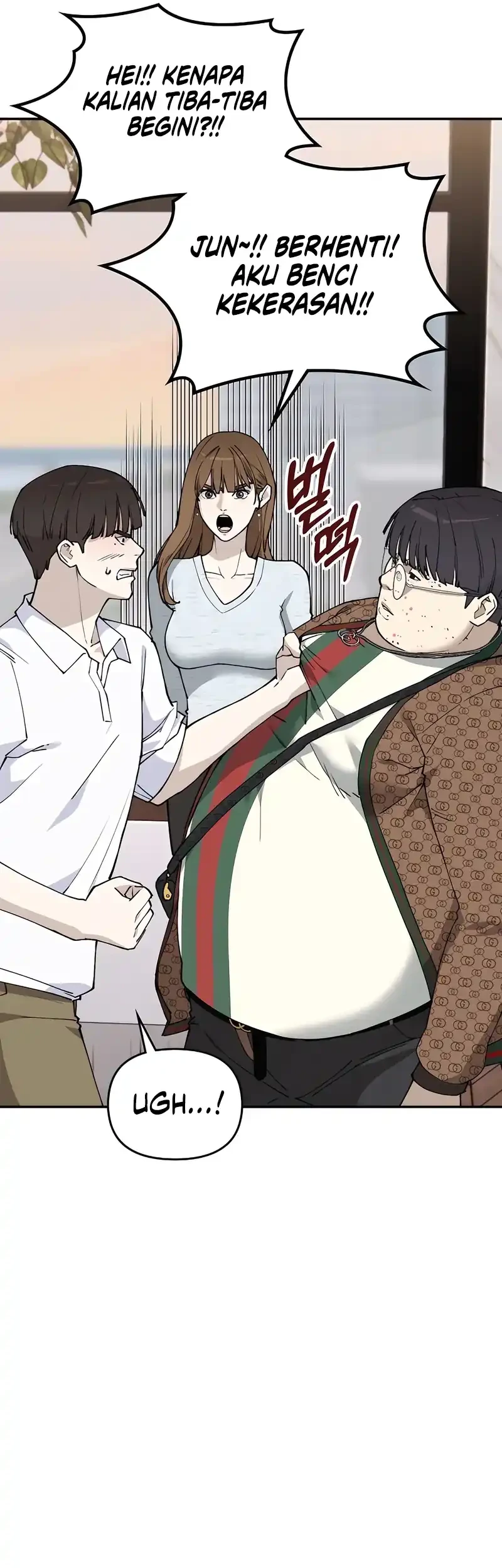 1 Million Won Per Second Chapter 3 page 113