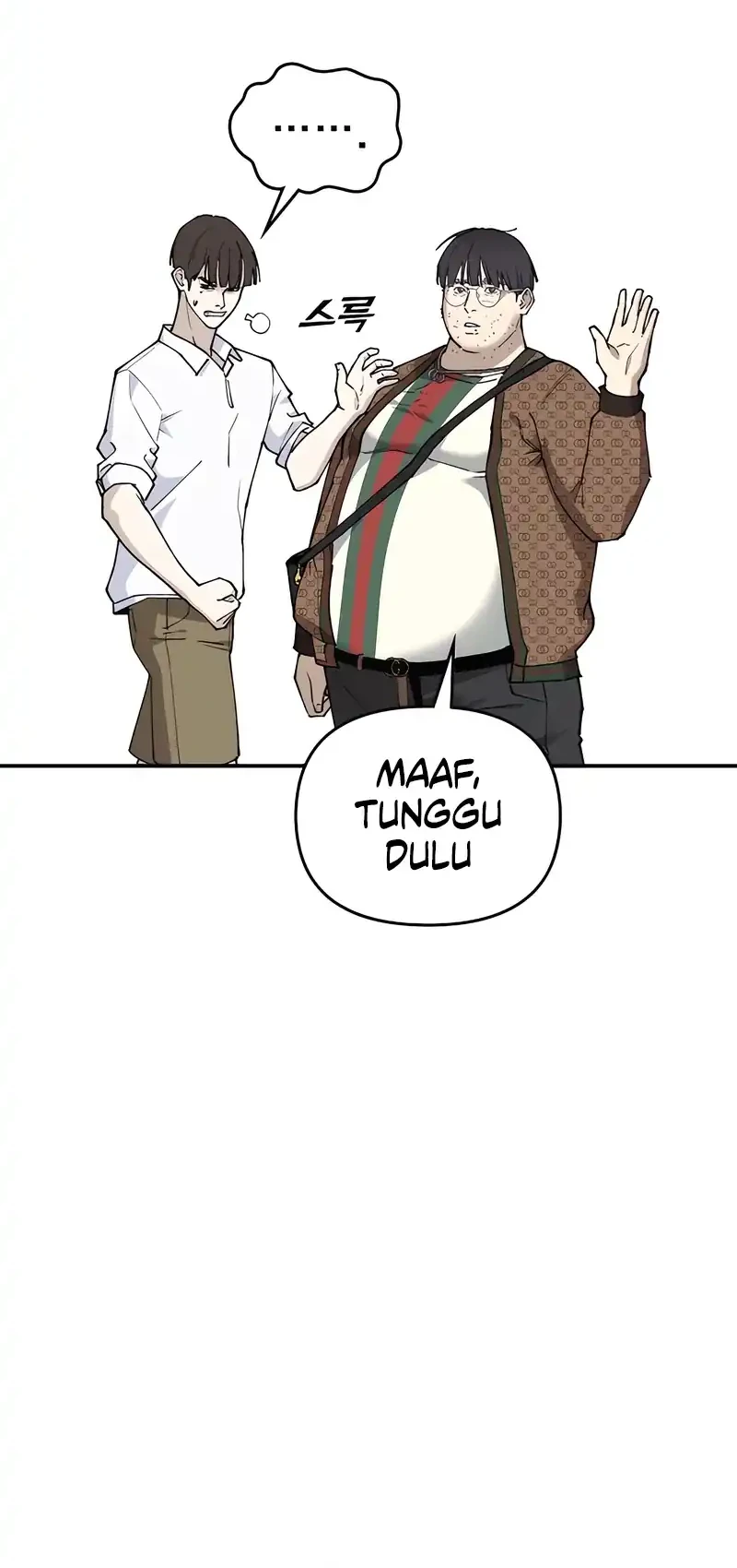 1 Million Won Per Second Chapter 3 page 114