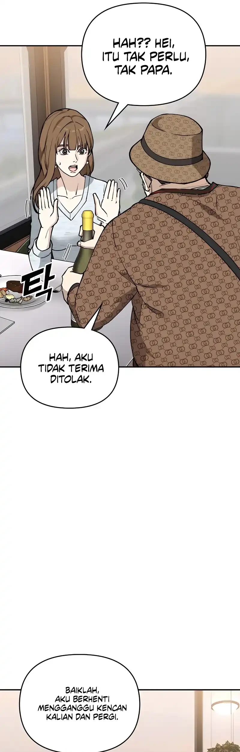 1 Million Won Per Second Chapter 3 page 118