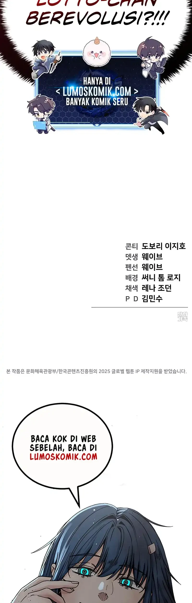 1 Million Won Per Second Chapter 3 page 145