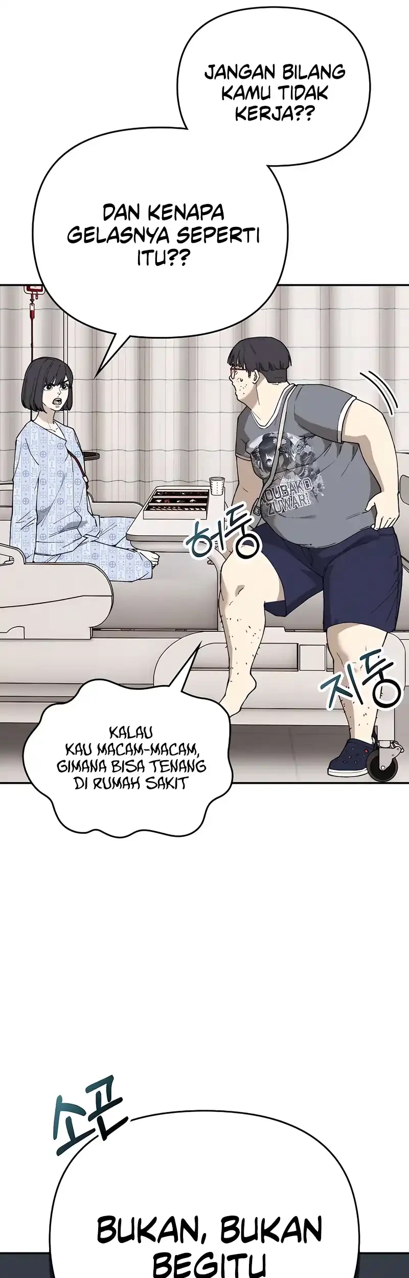 1 Million Won Per Second Chapter 3 page 11