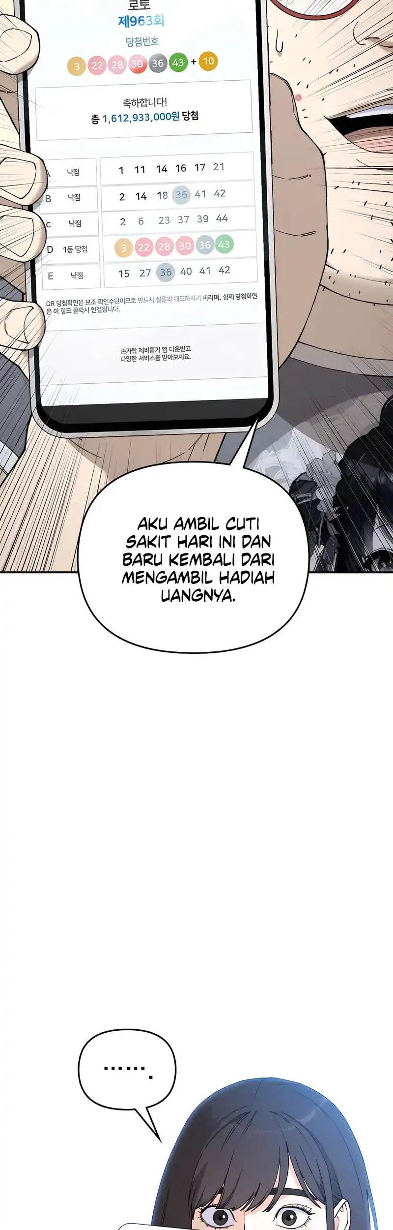 1 Million Won Per Second Chapter 3 page 15
