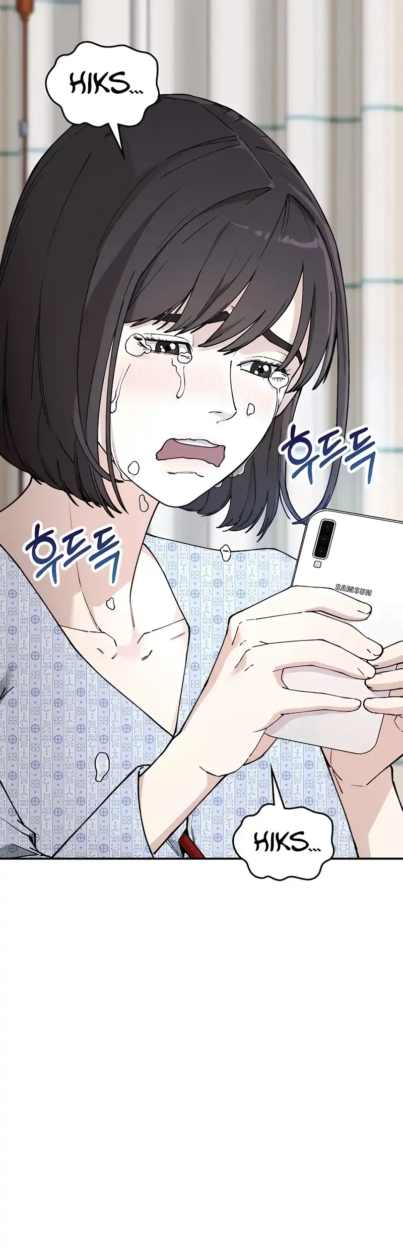 1 Million Won Per Second Chapter 3 page 22