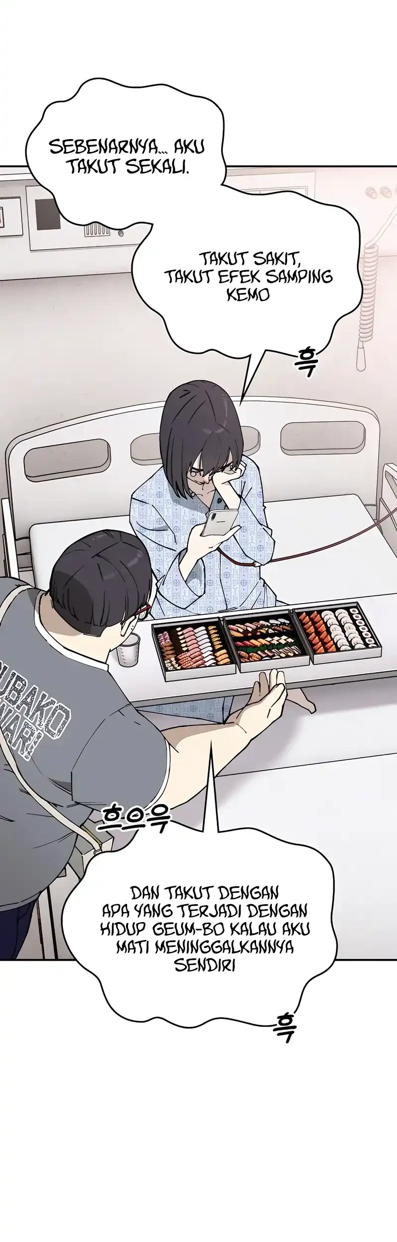 1 Million Won Per Second Chapter 3 page 23