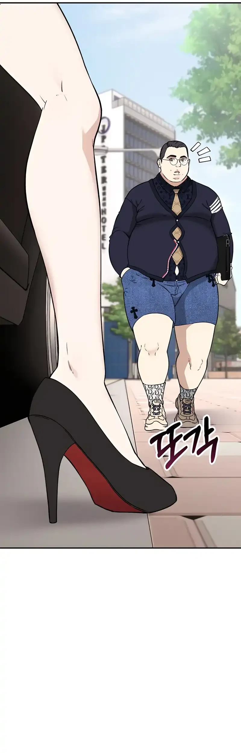 1 Million Won Per Second Chapter 4 page 47