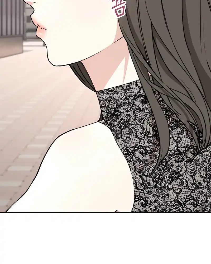 1 Million Won Per Second Chapter 4 page 51