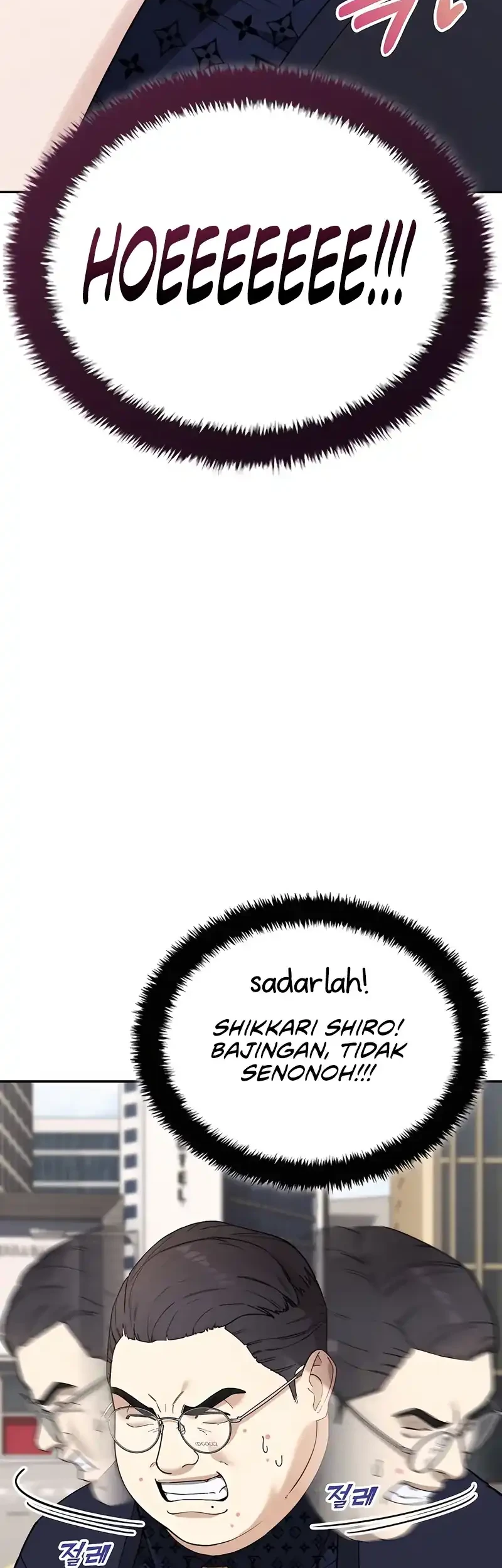 1 Million Won Per Second Chapter 4 page 63