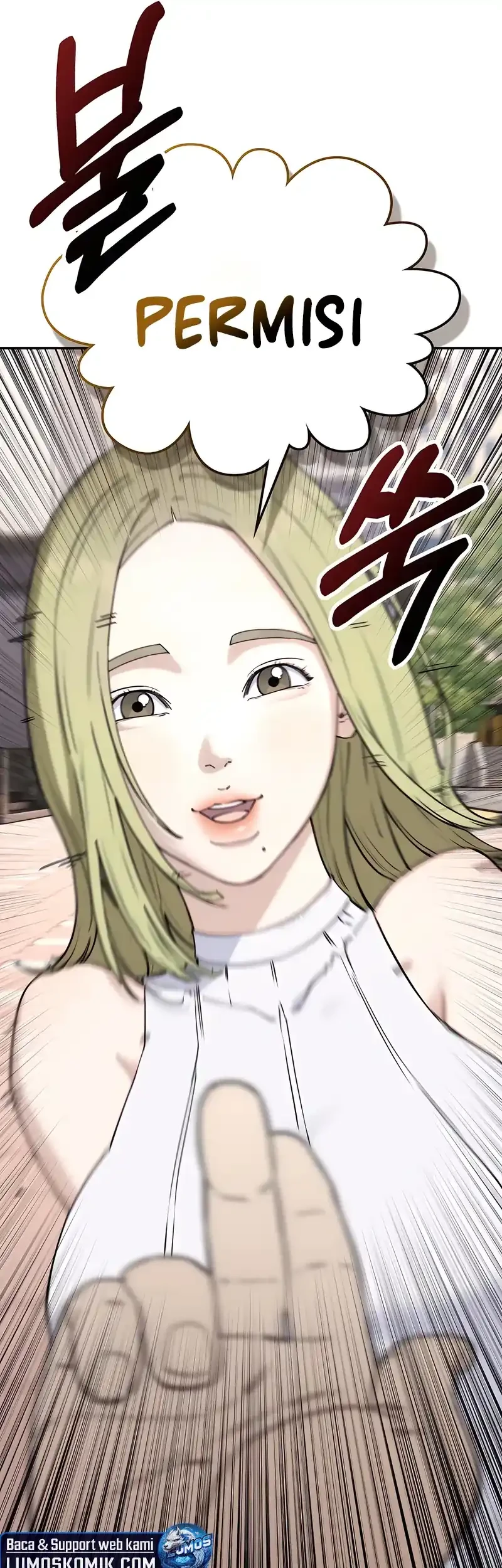 1 Million Won Per Second Chapter 4 page 68
