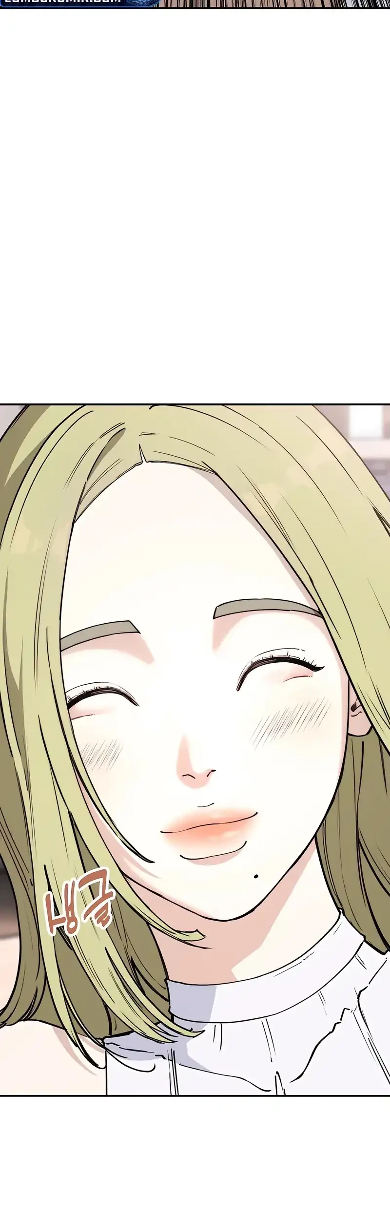 1 Million Won Per Second Chapter 4 page 69