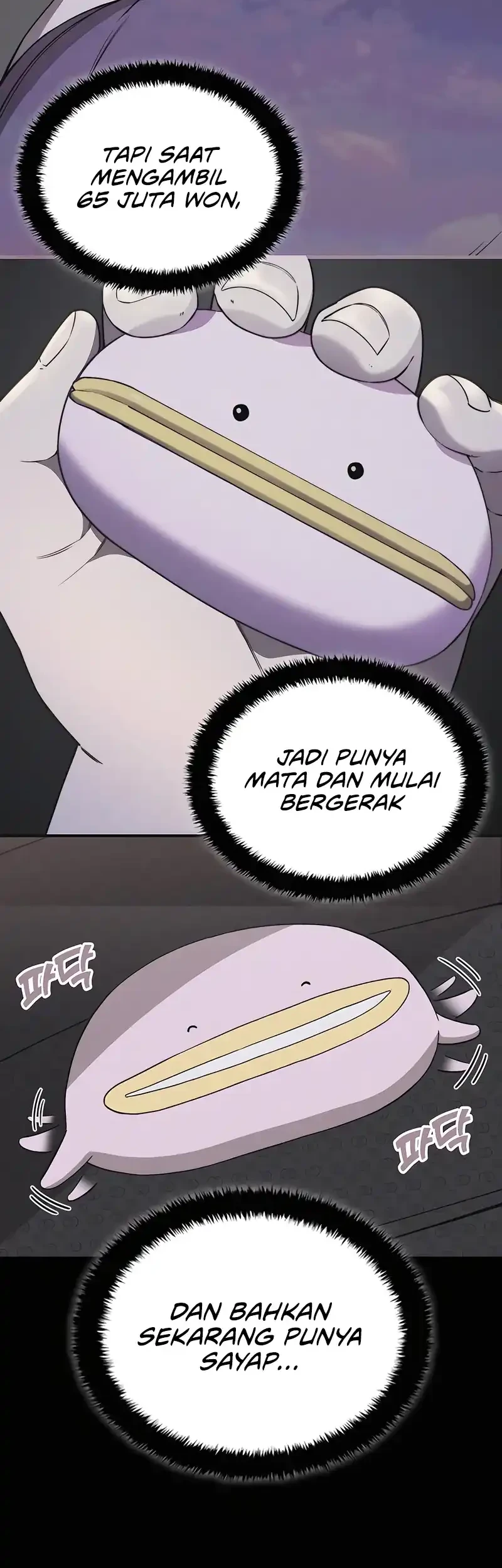 1 Million Won Per Second Chapter 4 page 5