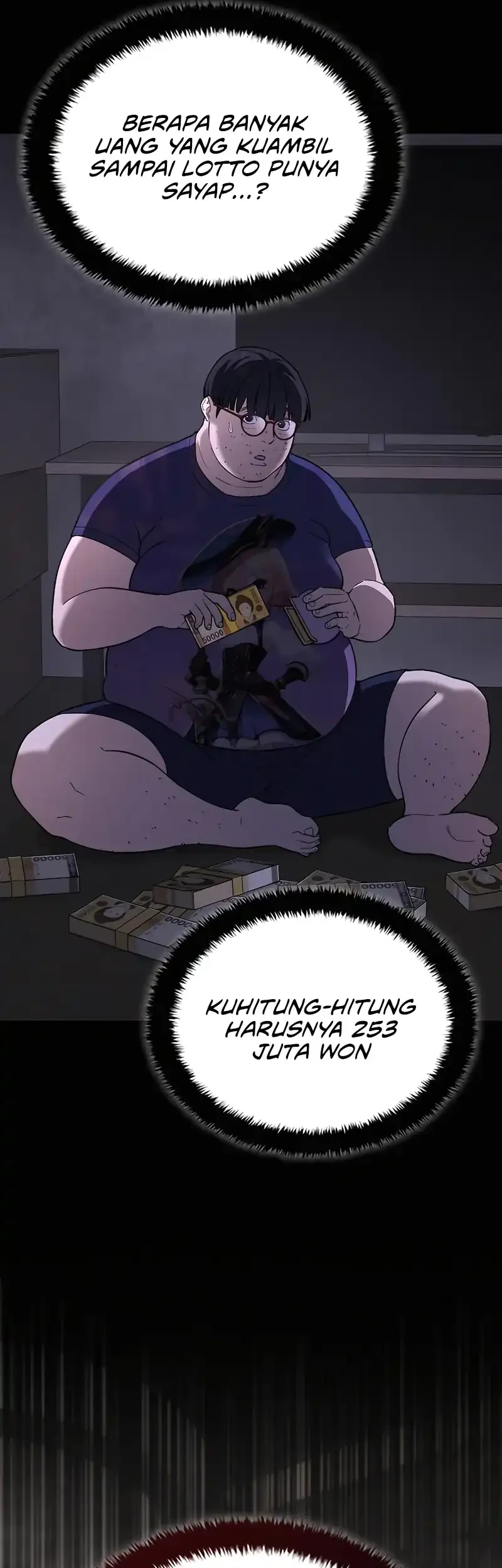 1 Million Won Per Second Chapter 4 page 7