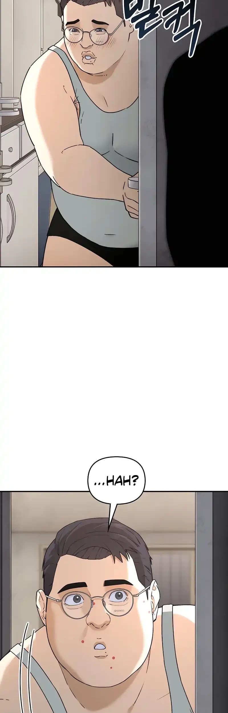 1 Million Won Per Second Chapter 4 page 122