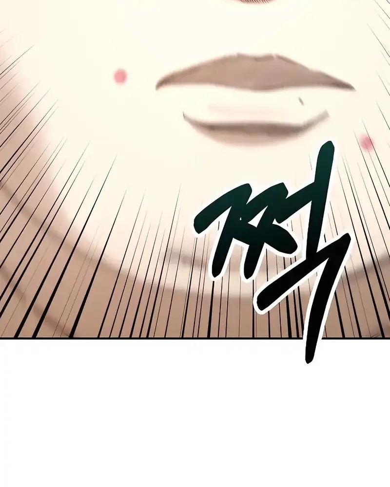 1 Million Won Per Second Chapter 5 page 25