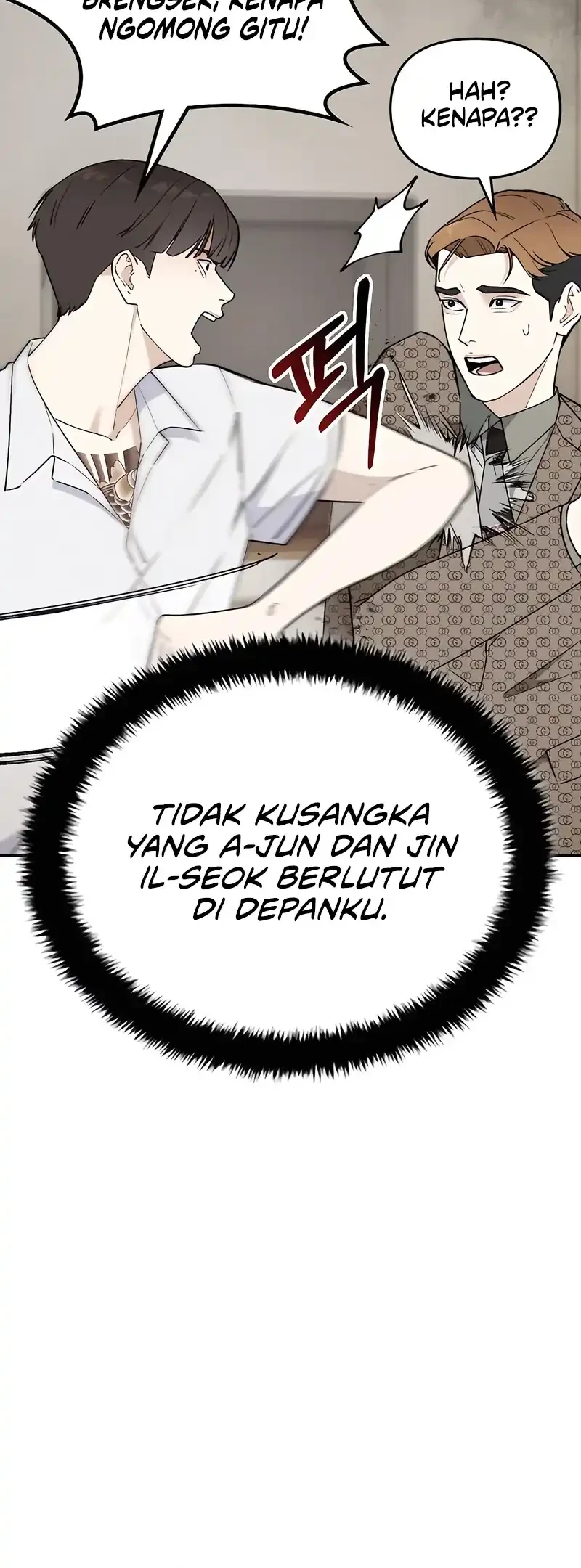 1 Million Won Per Second Chapter 5 page 33