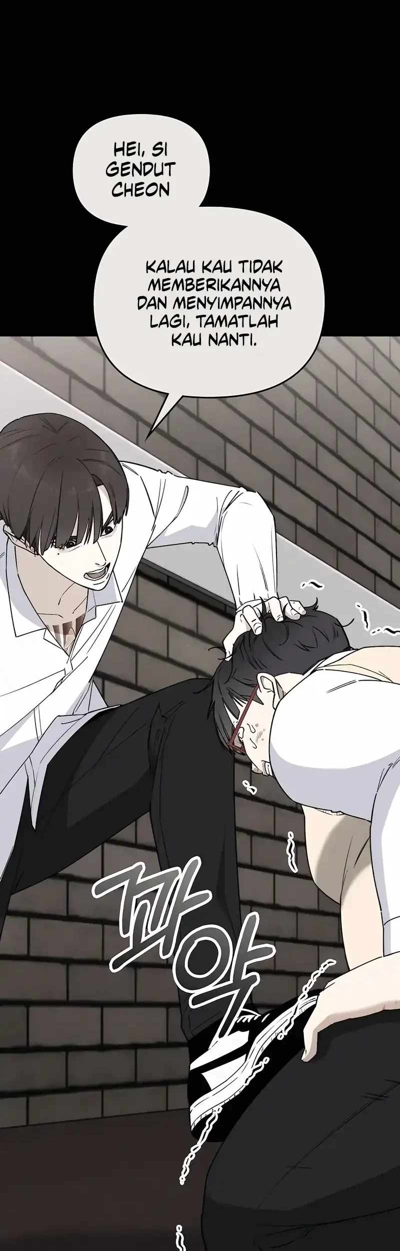 1 Million Won Per Second Chapter 5 page 44