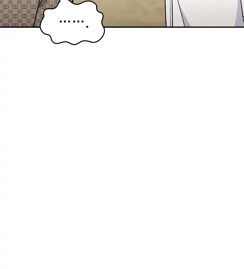 1 Million Won Per Second Chapter 5 page 53