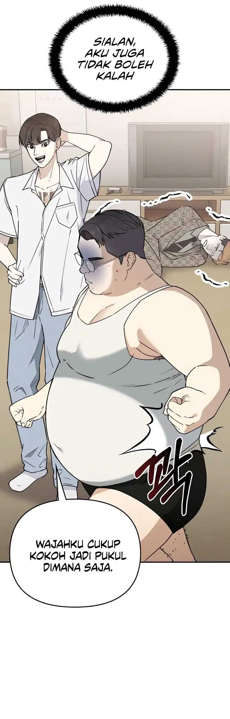 1 Million Won Per Second Chapter 5 page 65