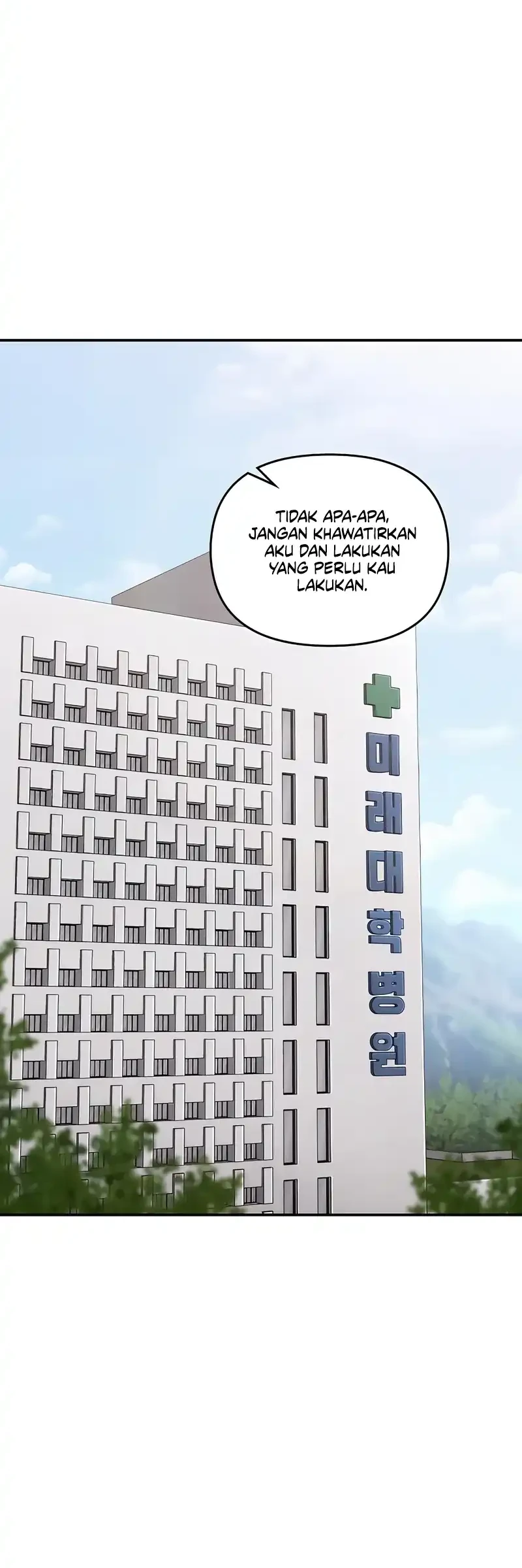 1 Million Won Per Second Chapter 5 page 72