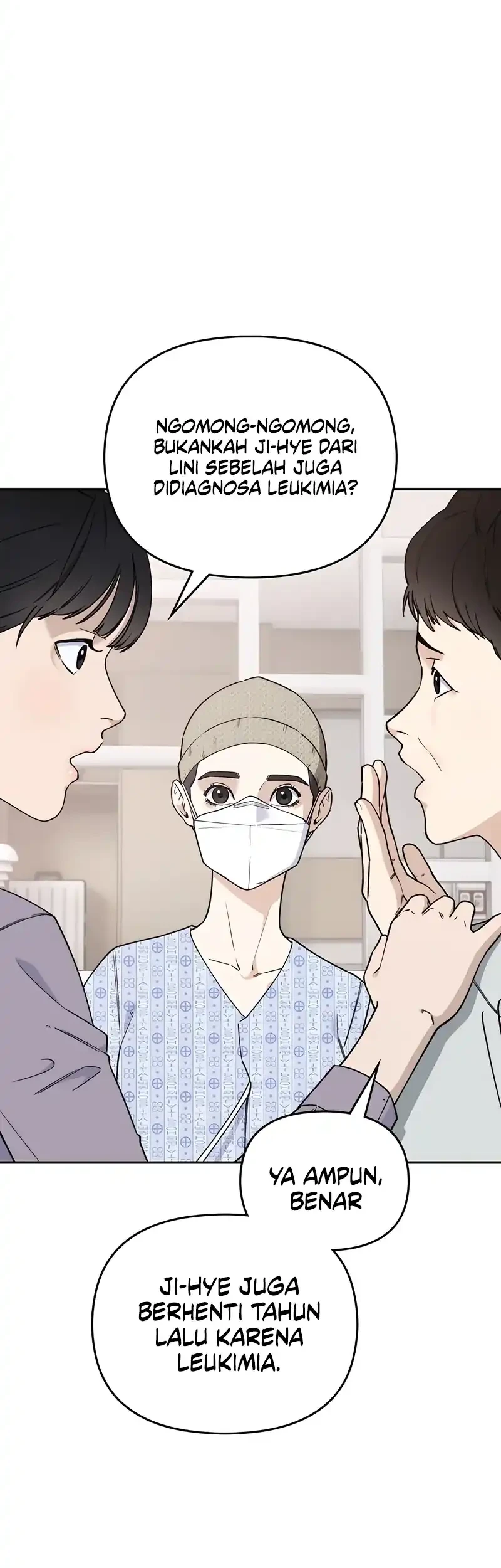 1 Million Won Per Second Chapter 5 page 77