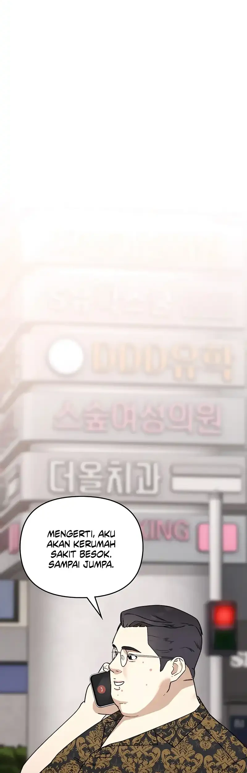 1 Million Won Per Second Chapter 5 page 80