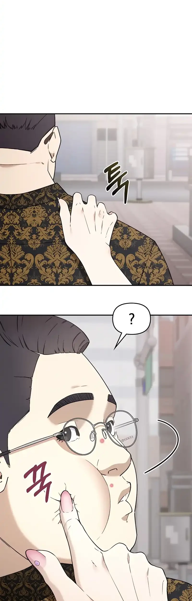 1 Million Won Per Second Chapter 5 page 86