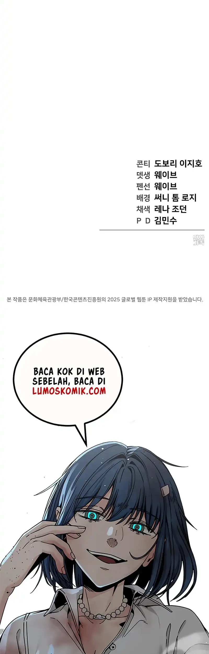 1 Million Won Per Second Chapter 5 page 117