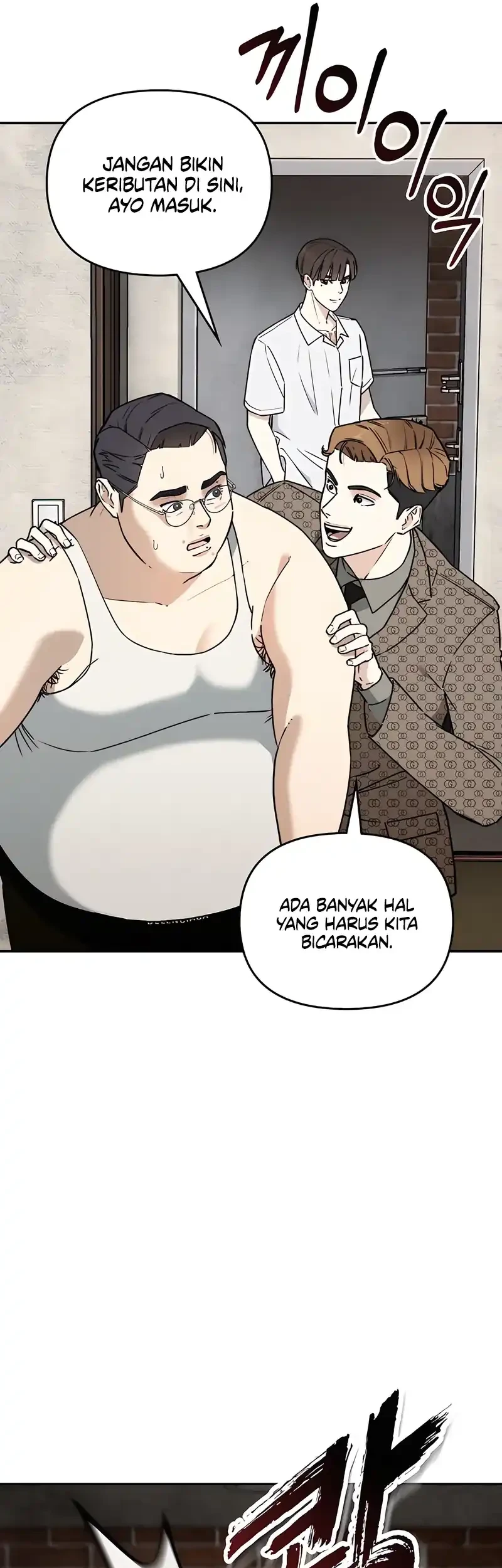 1 Million Won Per Second Chapter 5 page 8