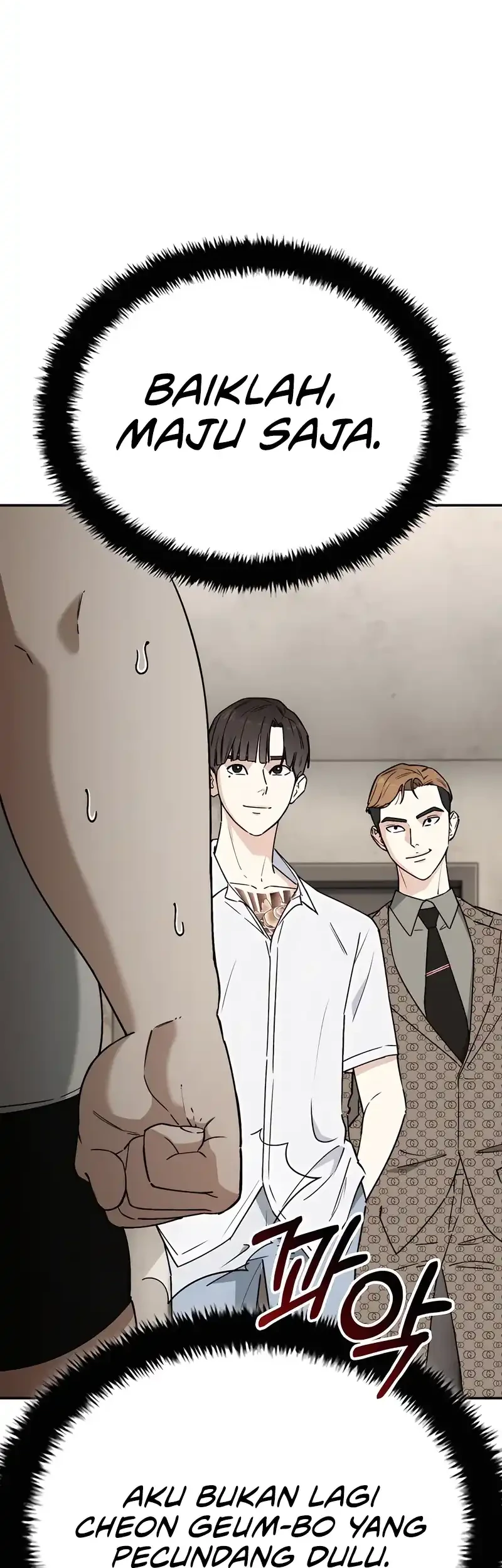 1 Million Won Per Second Chapter 5 page 21