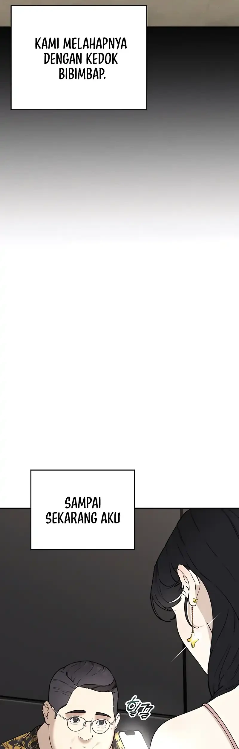 1 Million Won Per Second Chapter 6 page 39