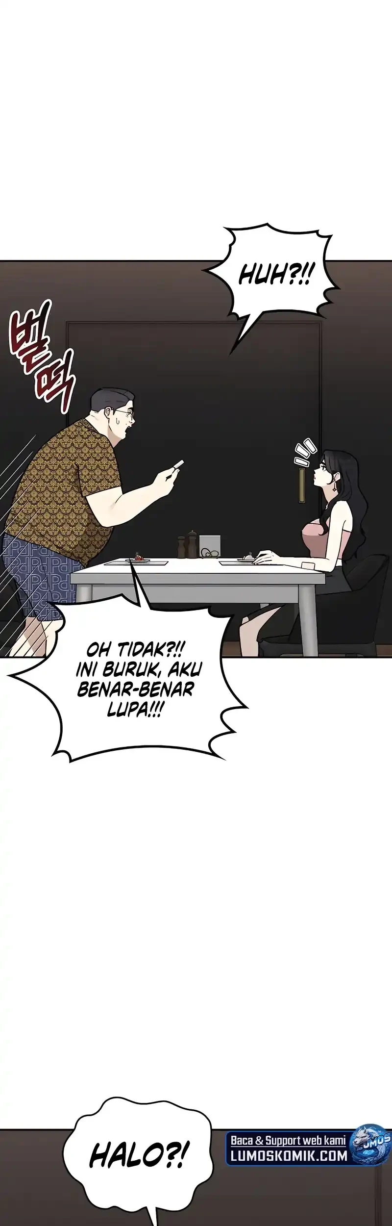 1 Million Won Per Second Chapter 6 page 53