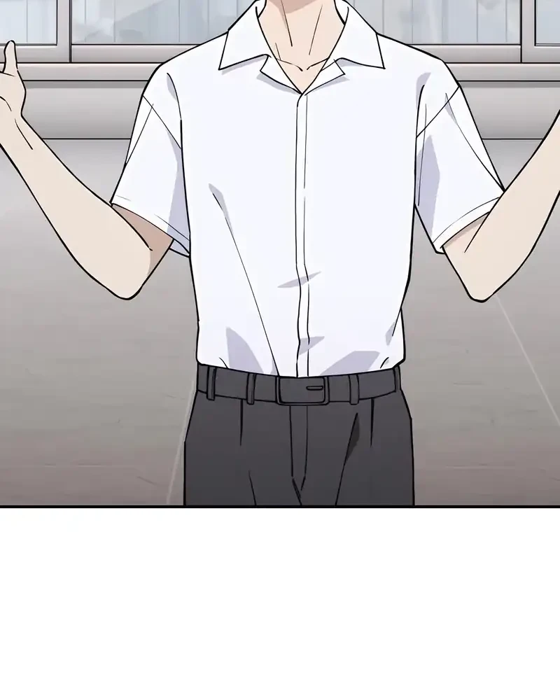 1 Million Won Per Second Chapter 6 page 66