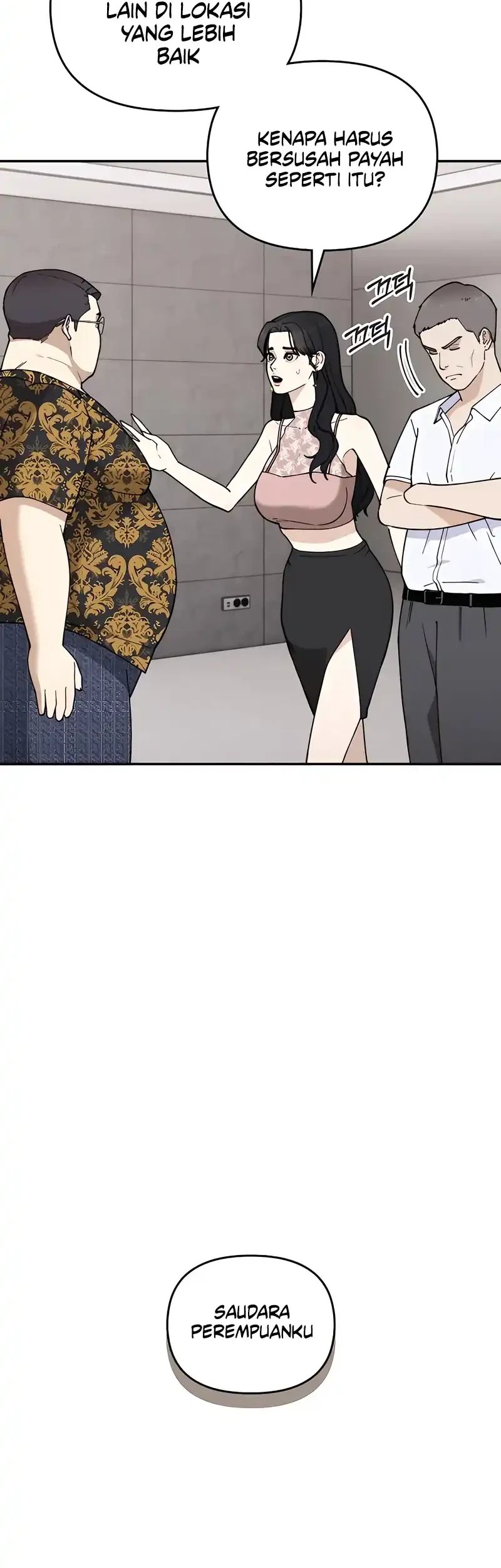 1 Million Won Per Second Chapter 6 page 77