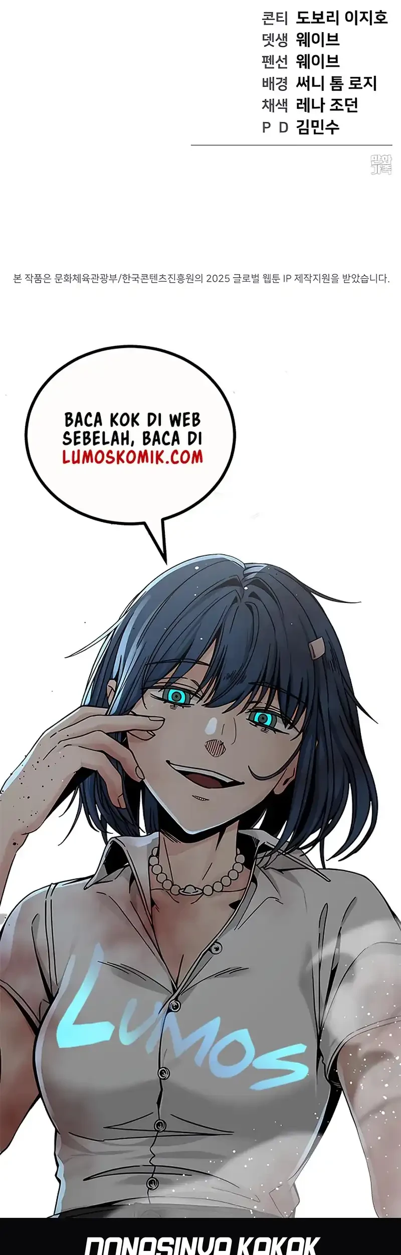 1 Million Won Per Second Chapter 6 page 119