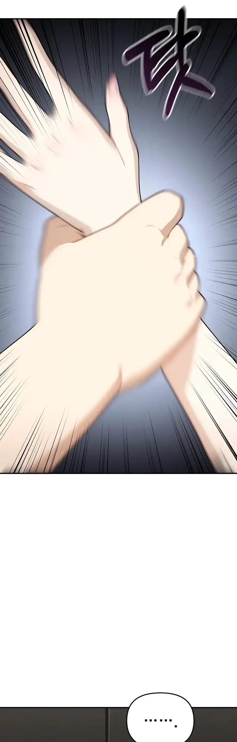 1 Million Won Per Second Chapter 6 page 9