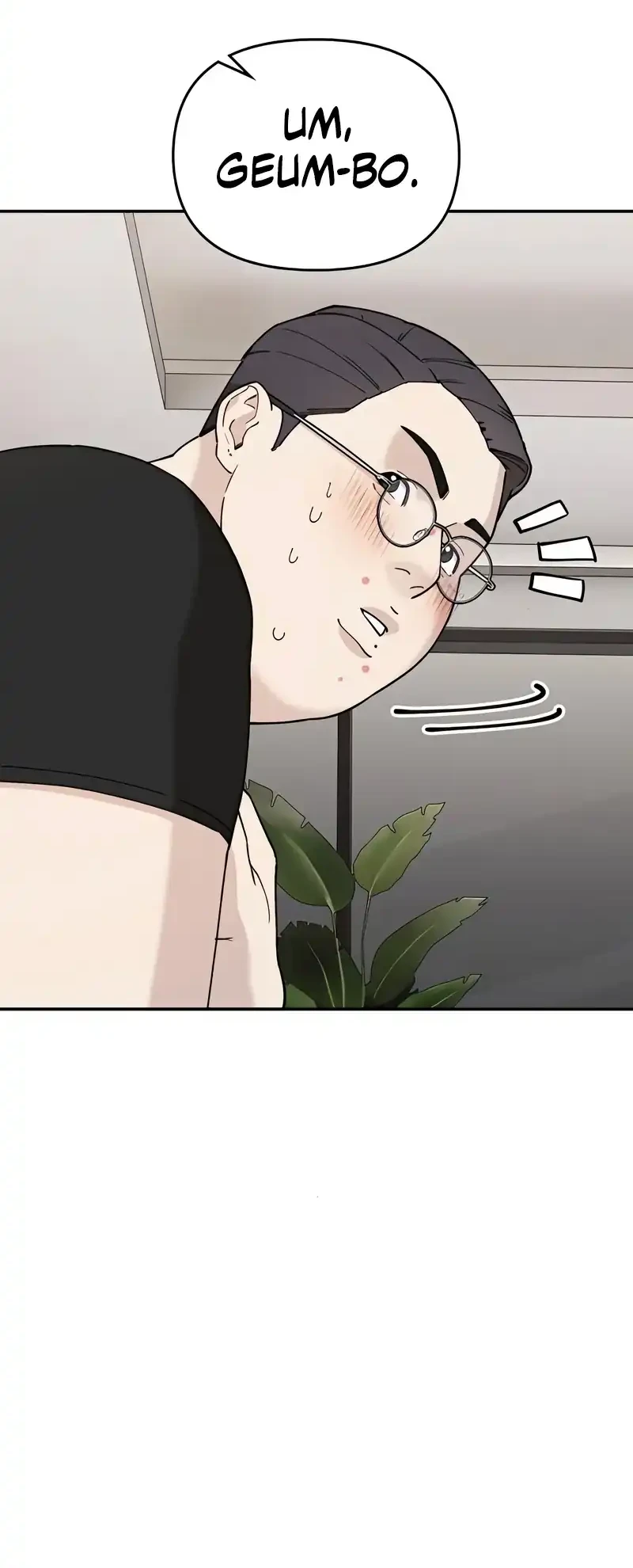 1 Million Won Per Second Chapter 7 page 32