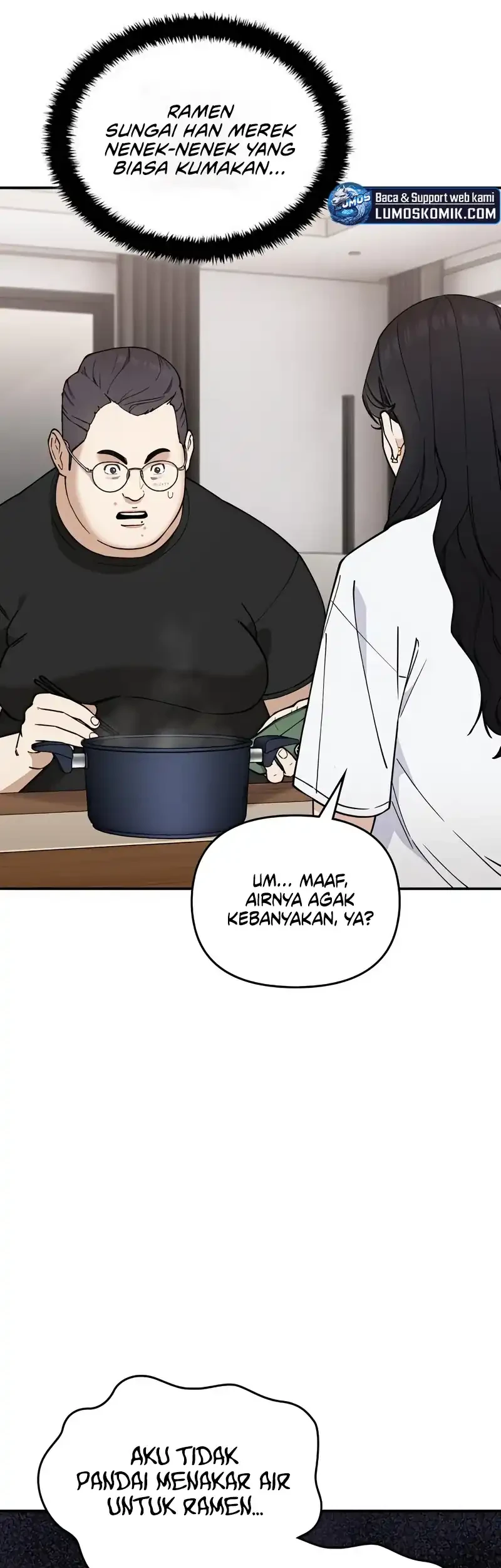 1 Million Won Per Second Chapter 7 page 43