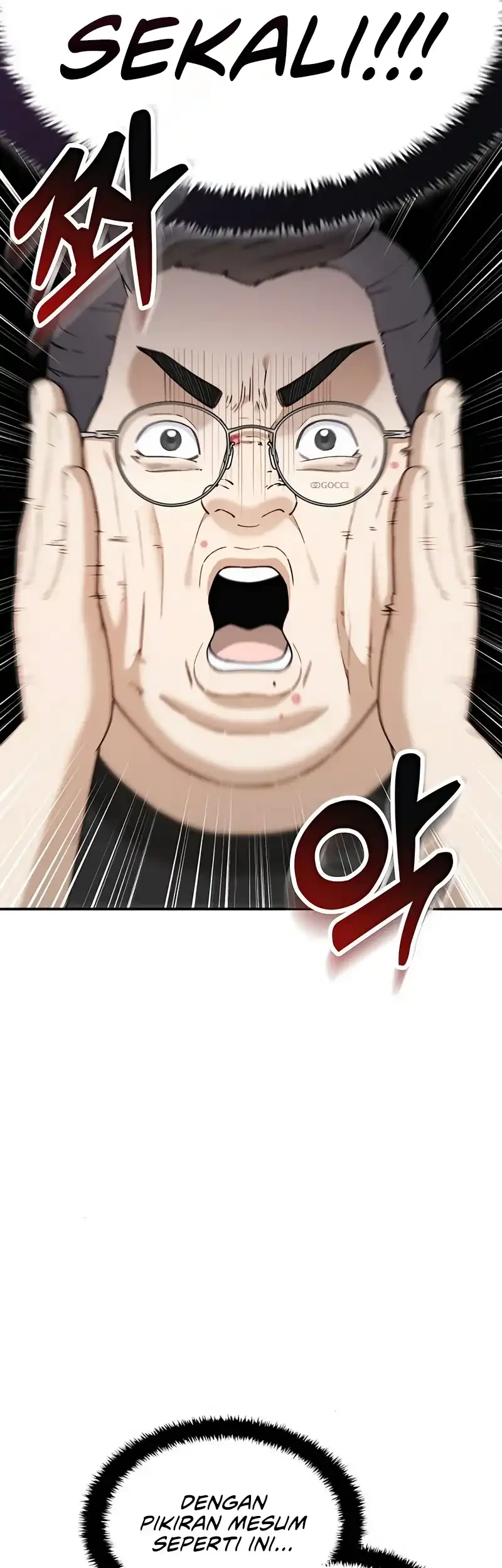 1 Million Won Per Second Chapter 7 page 62