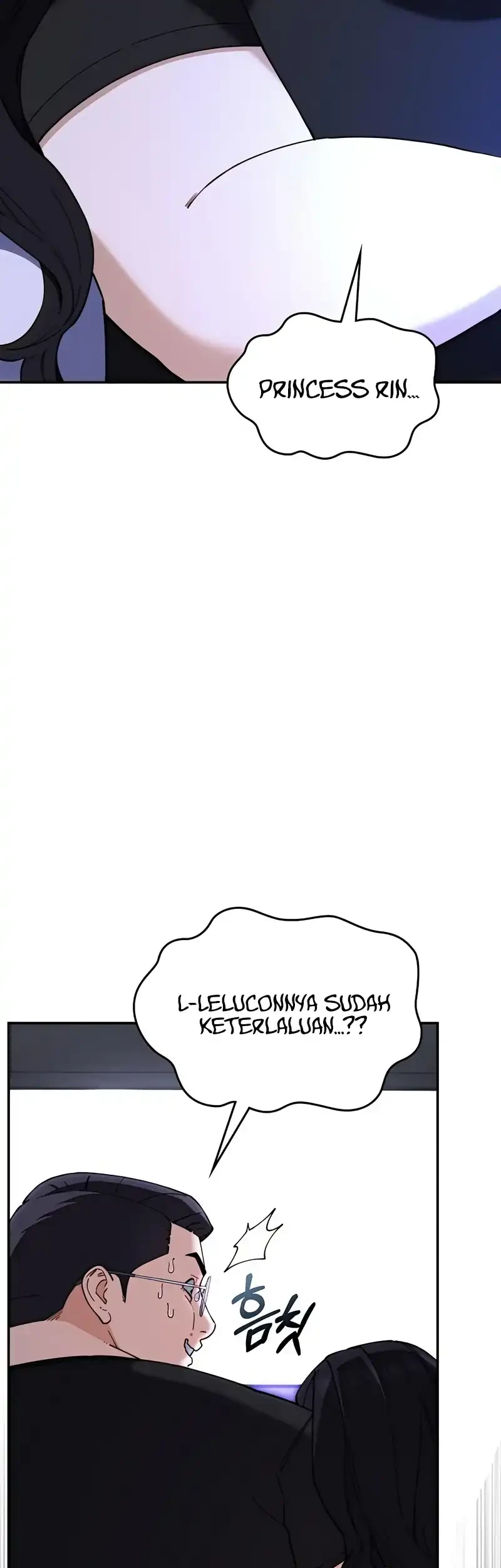 1 Million Won Per Second Chapter 7 page 83