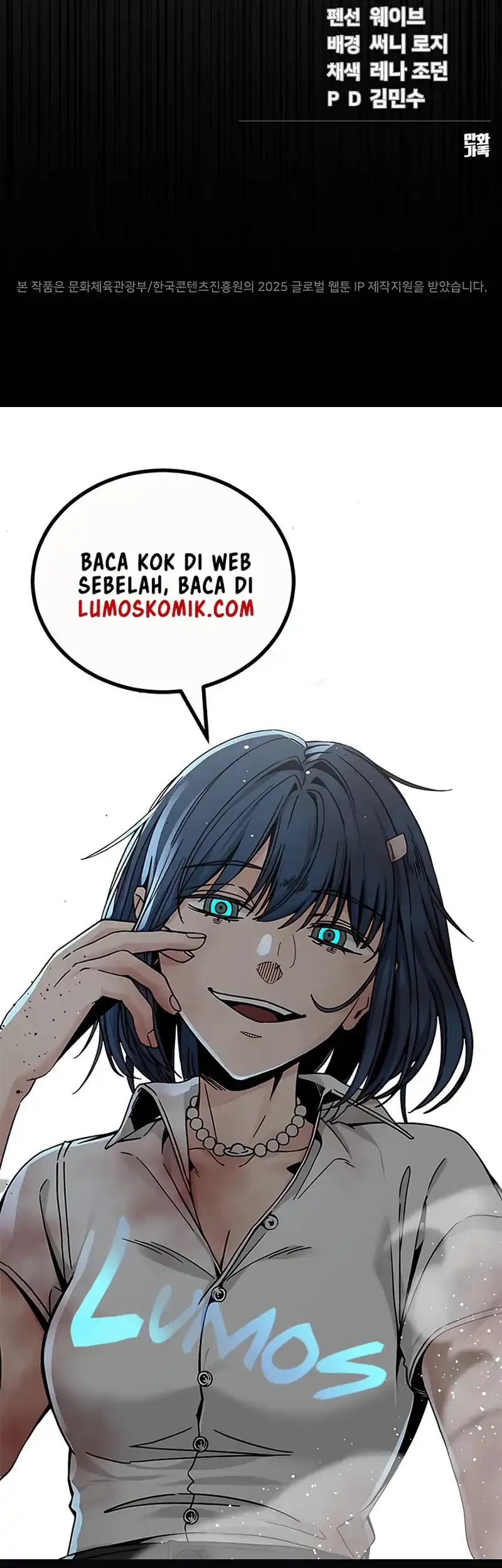 1 Million Won Per Second Chapter 7 page 108