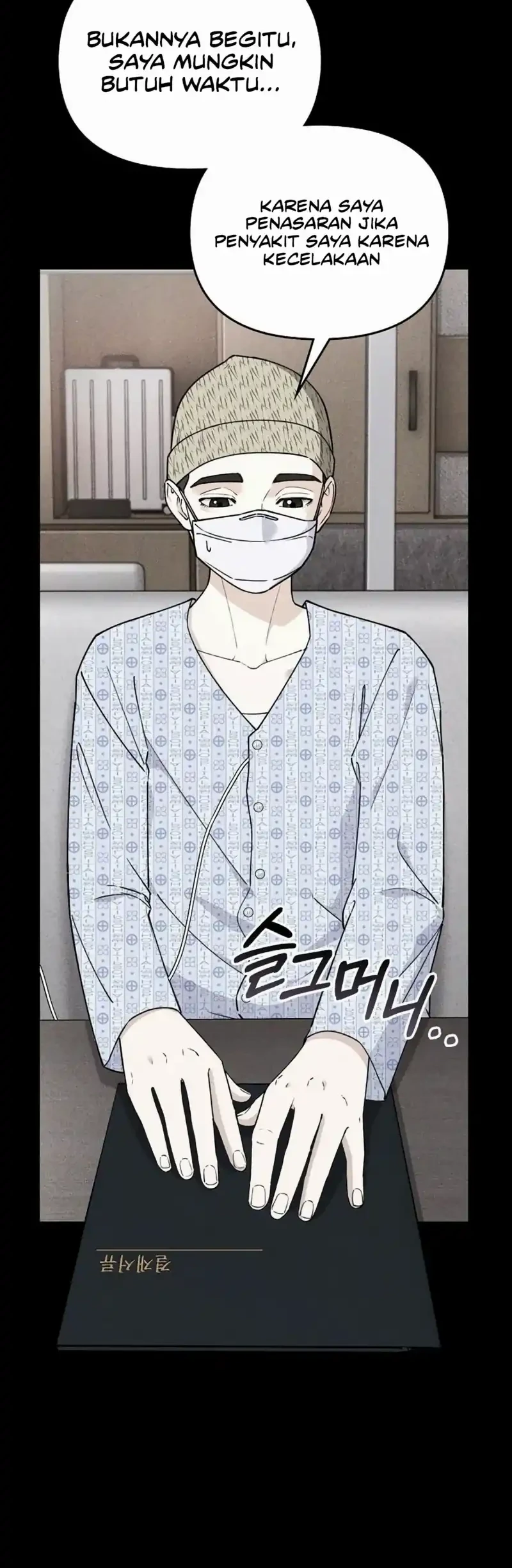 1 Million Won Per Second Chapter 9 page 29