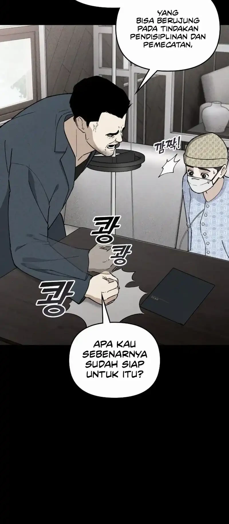 1 Million Won Per Second Chapter 9 page 35