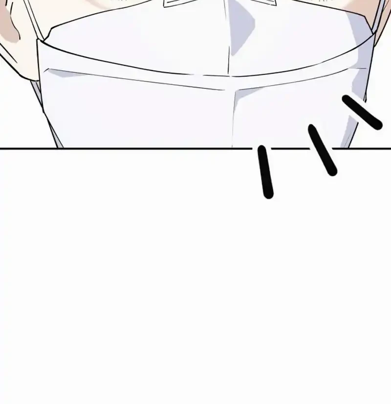 1 Million Won Per Second Chapter 9 page 45