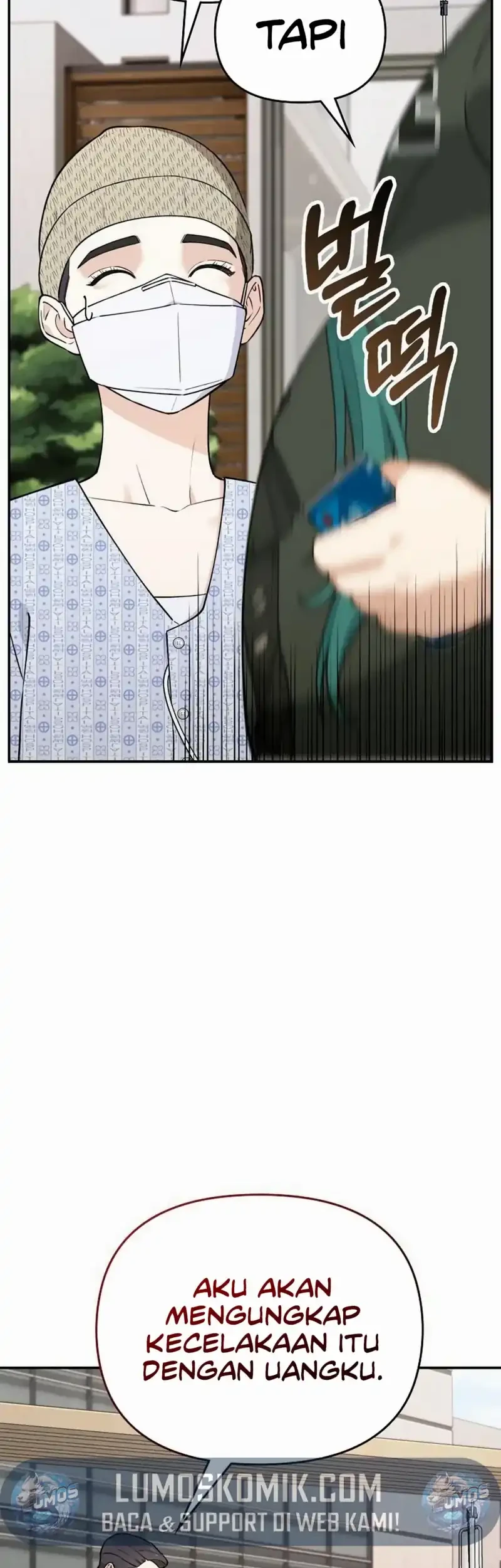 1 Million Won Per Second Chapter 9 page 47