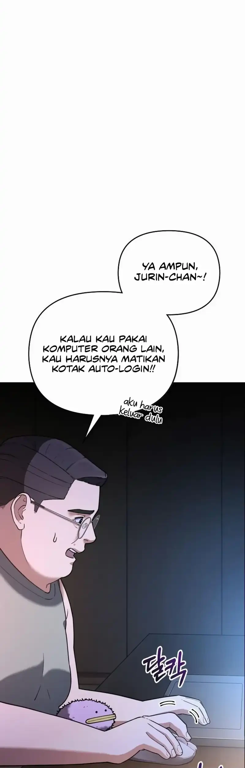 1 Million Won Per Second Chapter 9 page 65