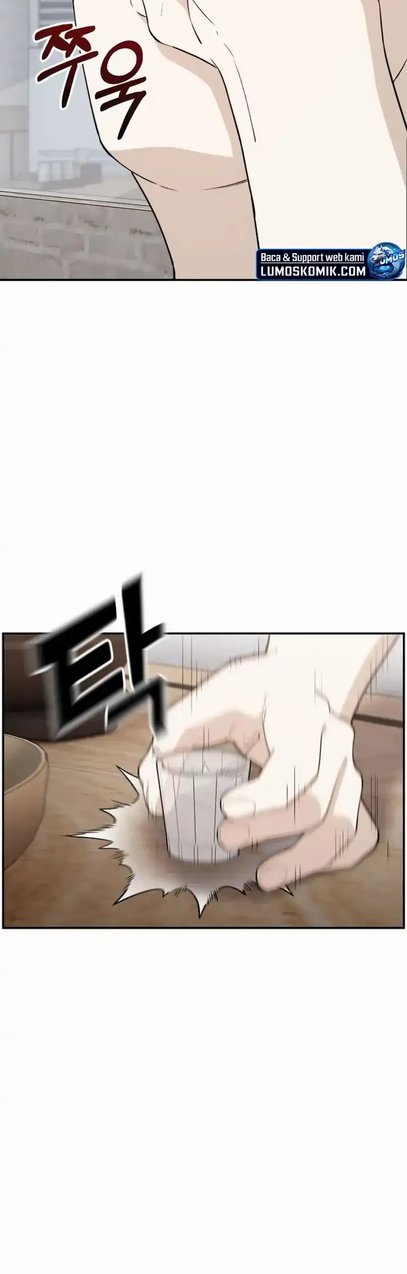 1 Million Won Per Second Chapter 9 page 80