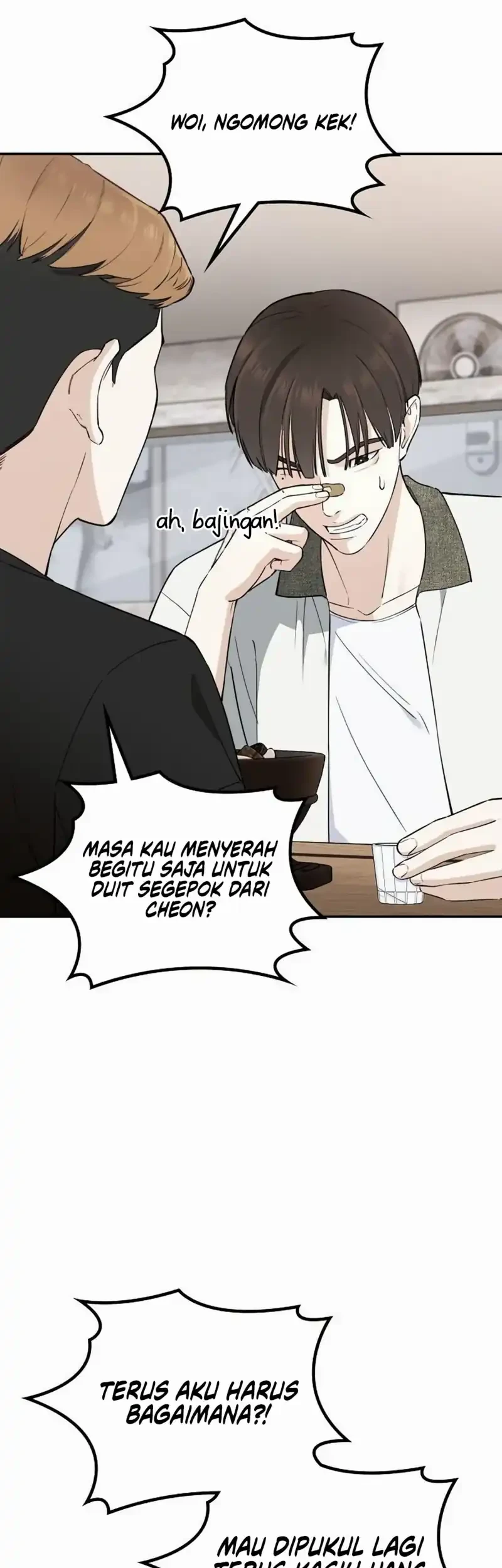 1 Million Won Per Second Chapter 9 page 82