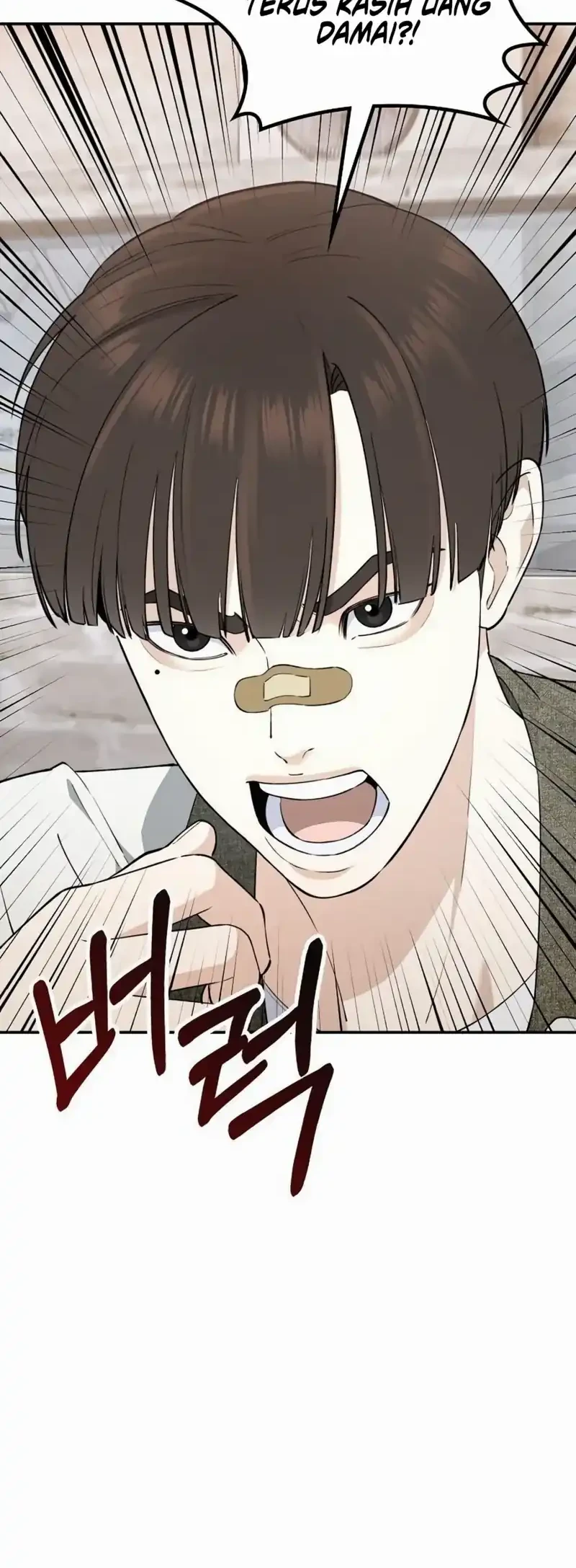 1 Million Won Per Second Chapter 9 page 83