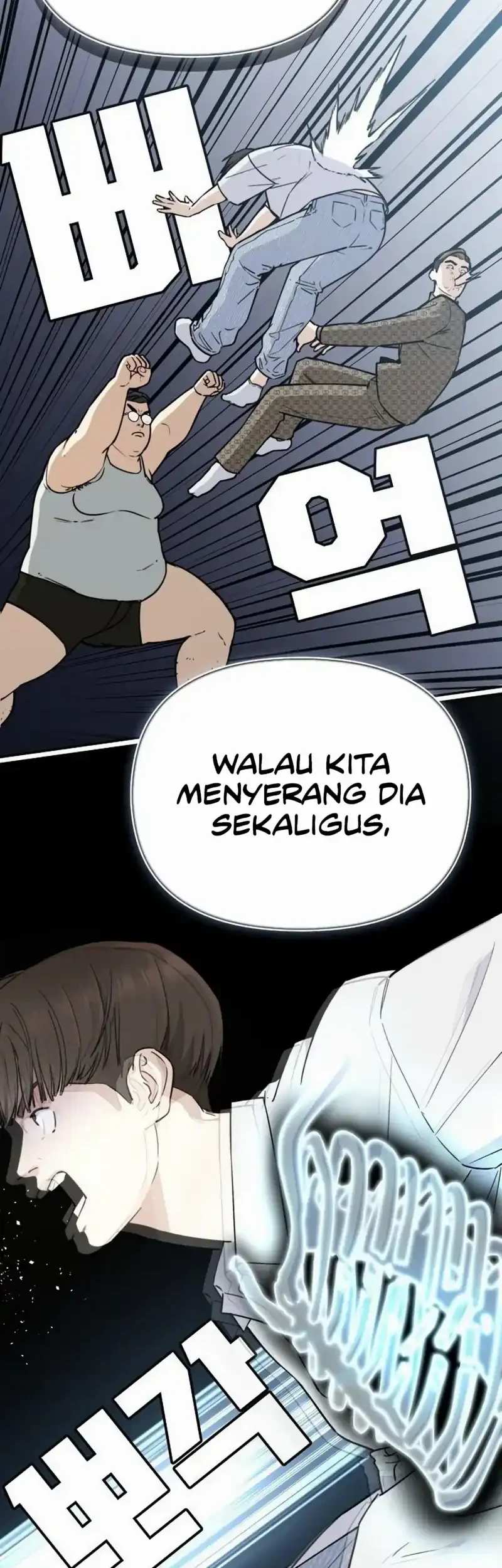 1 Million Won Per Second Chapter 9 page 85